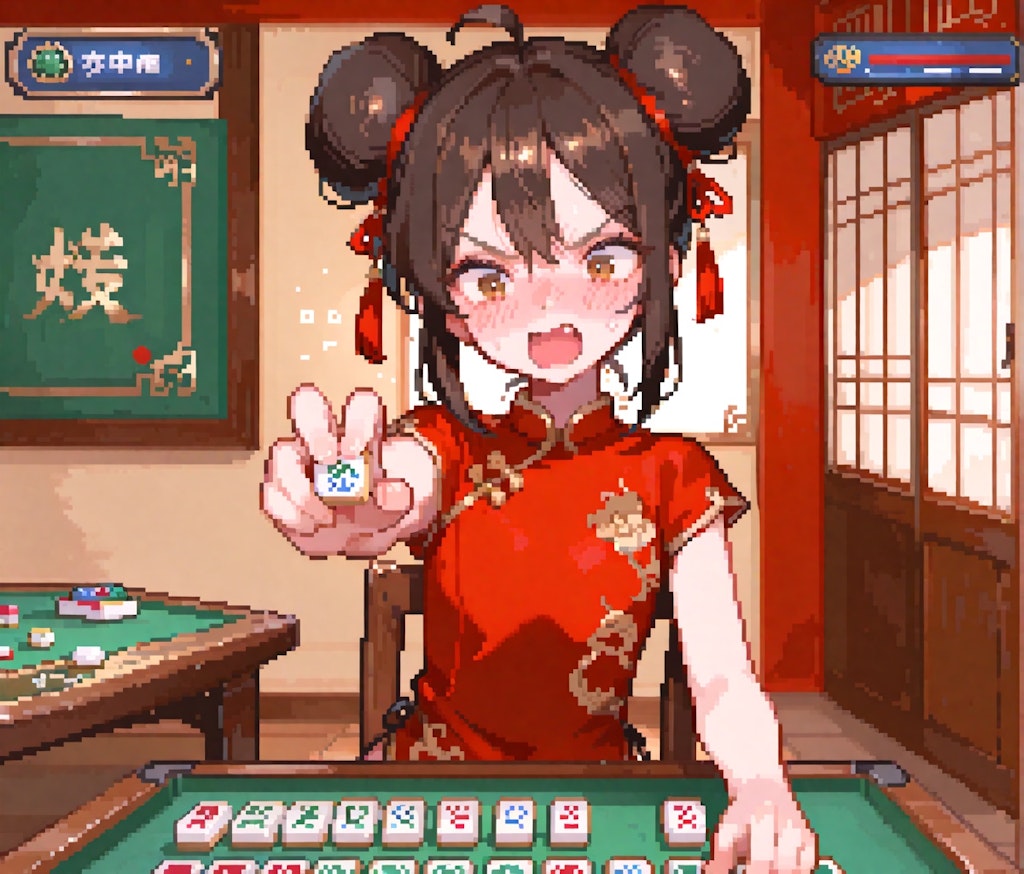 非脱衣麻雀少女